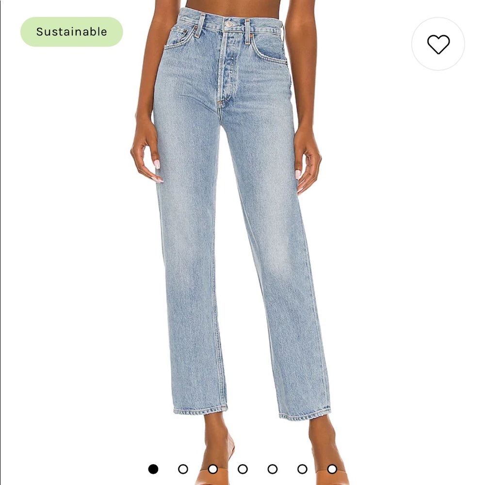 AGOLDE 90’s Pinch Waist - High Rise Straight - Color: Soundwave